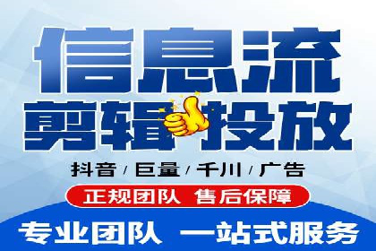 关键词竞价排名案例解析与启示